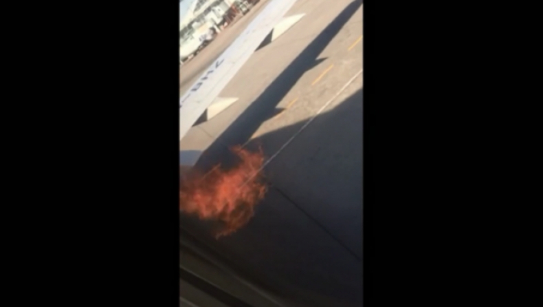 Αεροπλάνο πήρε φωτιά δευτερόλεπτα πριν την απογείωση και προκαλεί πανικό στους επιβάτες (vid)