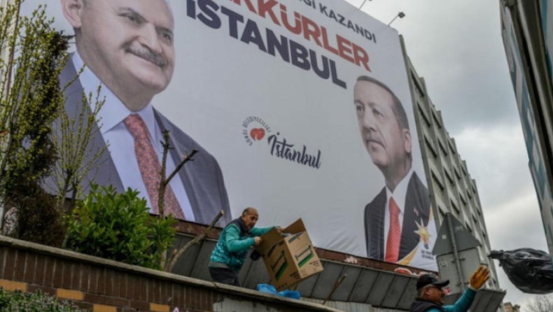 Επανακαταμέτρηση ψήφων σε 15 από τις 39 περιφέρειες της Κωνσταντινούπολης