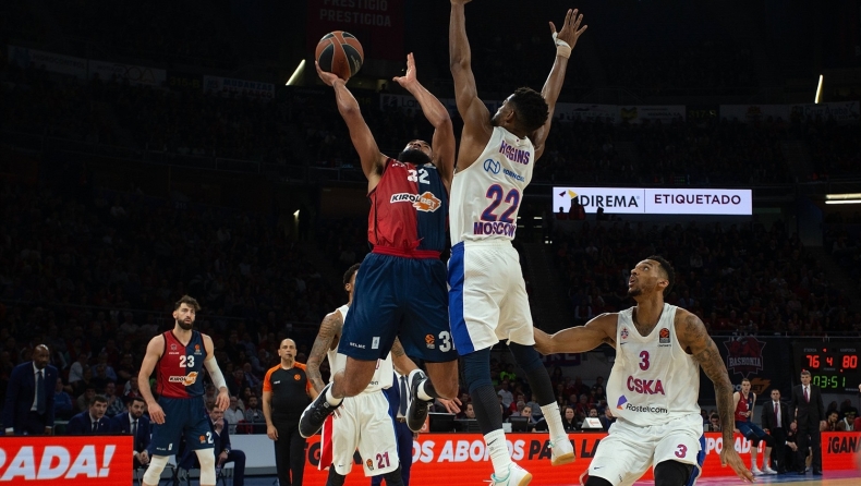 Τα καλύτερα των Game 4 της Μ. Παρασκευής στη EuroLeague (vids)