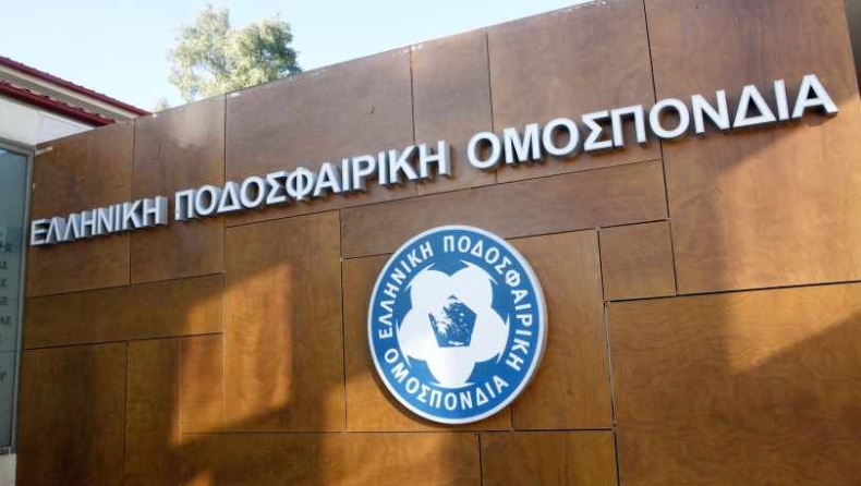 H EΠΟ ενέκρινε τις μεταγραφικές περιόδους της σεζόν 2019/20