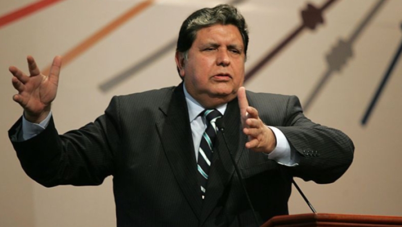 Περού: Αυτοκτόνησε ο πρώην πρόεδρος της χώρας για να μη συλληφθεί από την αστυνομία