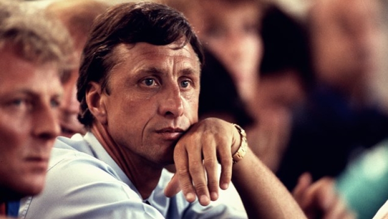 Παιδιά ενός ανώτερου θεού