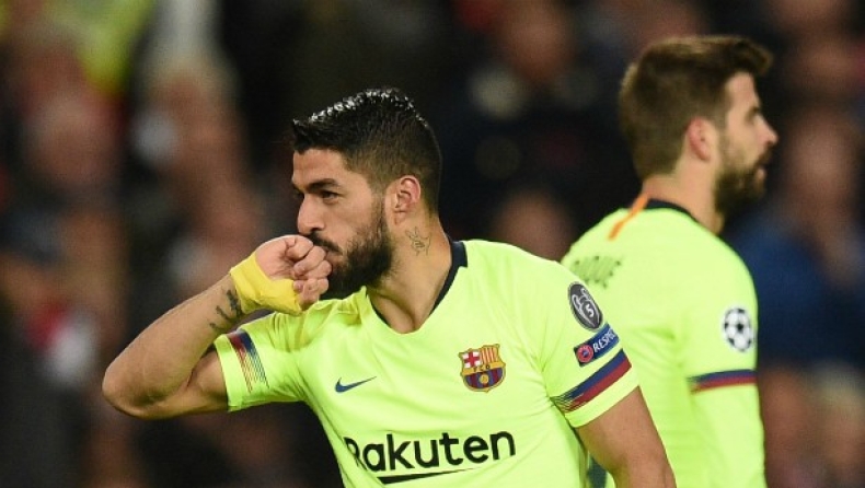 Μάντσεστερ Γιουνάιτεντ - Μπαρτσελόνα 0-1