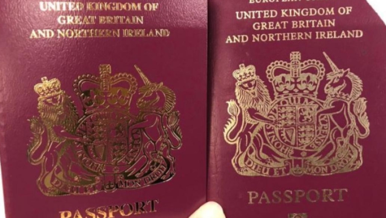 Brexit: Χωρίς την ένδειξη «Ευρωπαϊκή Ένωση» τα νέα βρετανικά διαβατήρια