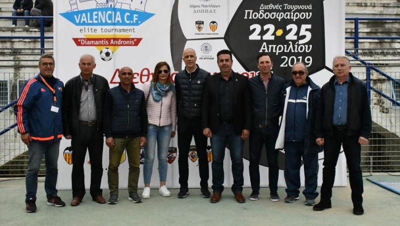 Άρχισε στο Ναύπλιο το 2ο διεθνές τουρνουά «Valencia C.F. Elite Tournament»