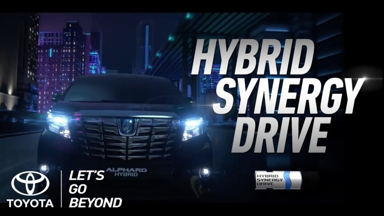 Το 50% των νέων Toyota είναι υβριδικά!