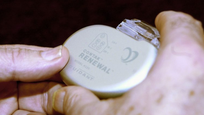 Επιτυχημένη δοκιμή του πρώτου βηματοδότη χωρίς μπαταρία