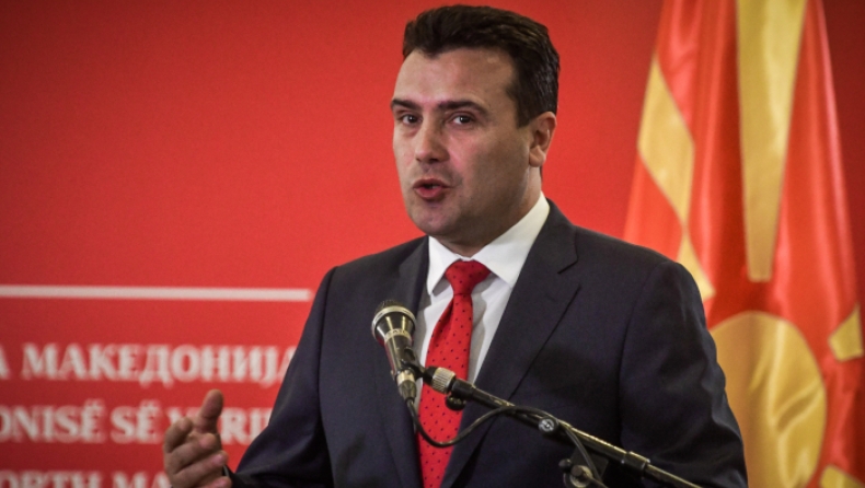 Βόρεια Μακεδονία: Αντίστροφη μέτρηση για τον δεύτερο γύρο των προεδρικών εκλογών