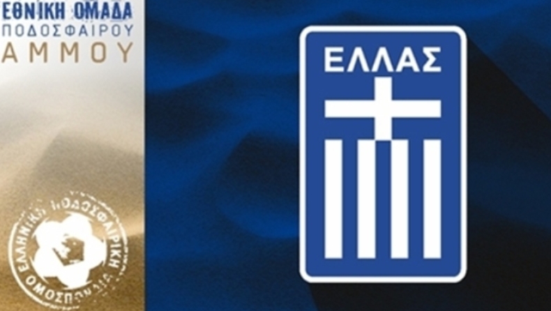 Beach Soccer: Ιταλία-Ελλάδα 7-3