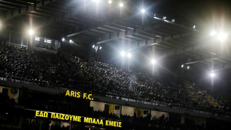 Αρχή με.. 2.500 εισιτήρια διαρκείας