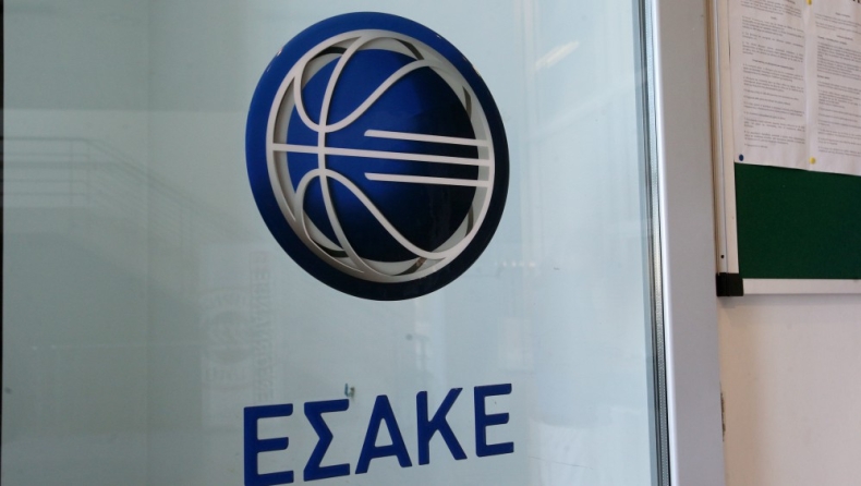 Στάση αναμονής από τον ΕΣΑΚΕ