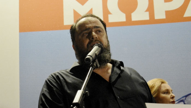 Μαξίμου: «Αγχώνεται ο Μαρινάκης και δίνει συνεντεύξεις»