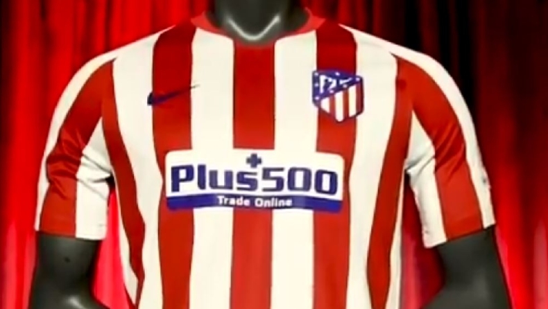 Η Ατλέτικο Μαδρίτης παρουσίασε τη φανέλα της σεζόν 2019-2020 (vid)