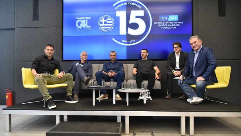 Legends 2004: 15 χρόνια από το θαύμα της Πορτογαλίας είναι και πάλι εδώ! (pics)