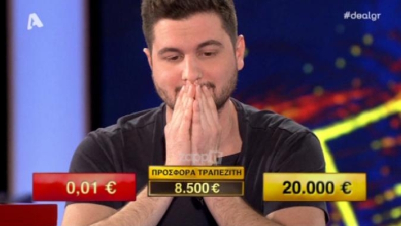 Deal: Ρίσκαρε να πάει σπίτι του με 1 λεπτό και τελικά κέρδισε 20.000 ευρώ (vid)