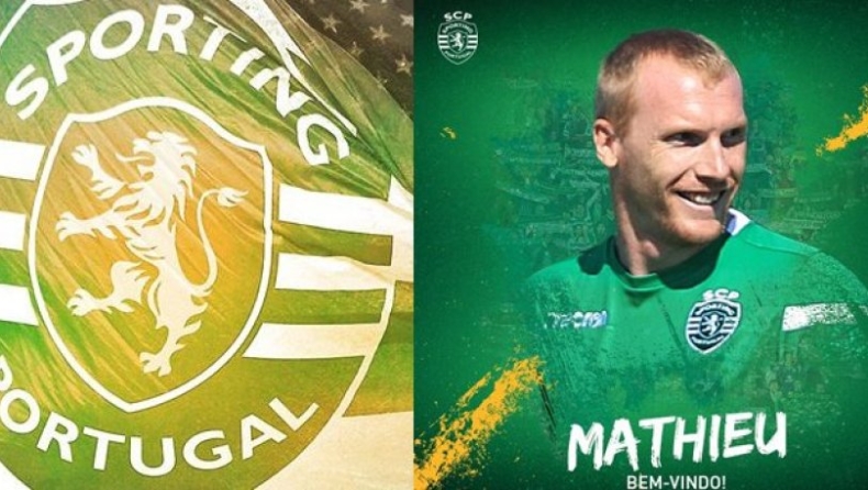 Ολυμπιακός: Τα τελευταία δεδομένα για τον Ματιέ