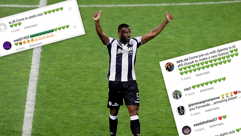 Οι Άραβες «πολιορκούν» με μηνύματα τον Βαρέλα! (pics)