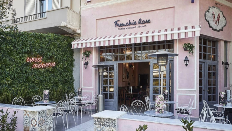 To «Frenchie Rose» θέτει νέους όρους στον Κορυδαλλό: Coffee - Dessert - Brunch (pics)