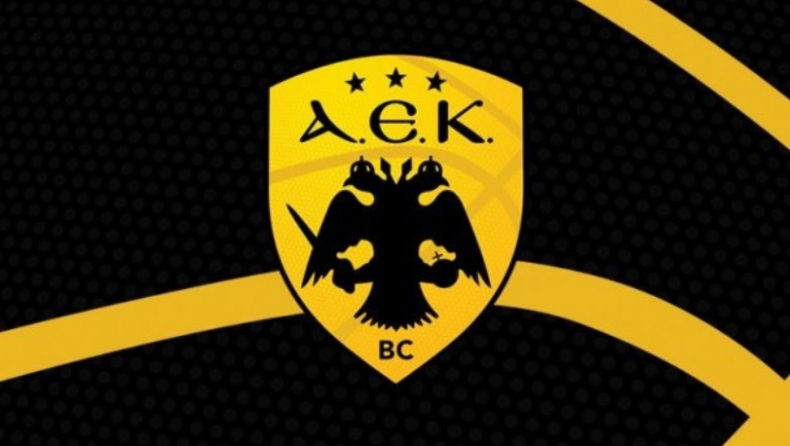 ΑΕΚ - Χολαργός: Γενική είσοδος 5 ευρώ