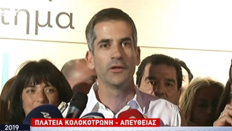 Εκλογές 2019: Κώστας Μπακογιάννης: «Θέλουμε όλοι οι Αθηναίοι να αισθανθούν κομμάτι της αλλαγής» (vid)
