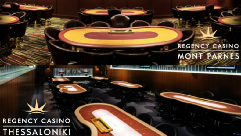 Τουρνουά πόκερ σήμερα σε Πάρνηθα και Θεσσαλονίκη