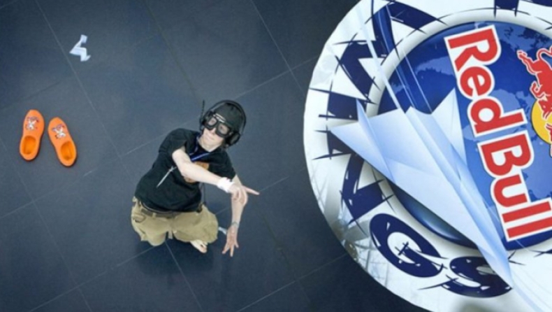 Έλληνες συμμετείχαν σε παγκόσμιο πρωτάθλημα πετάγματος χάρτινης σαΐτας (vid)