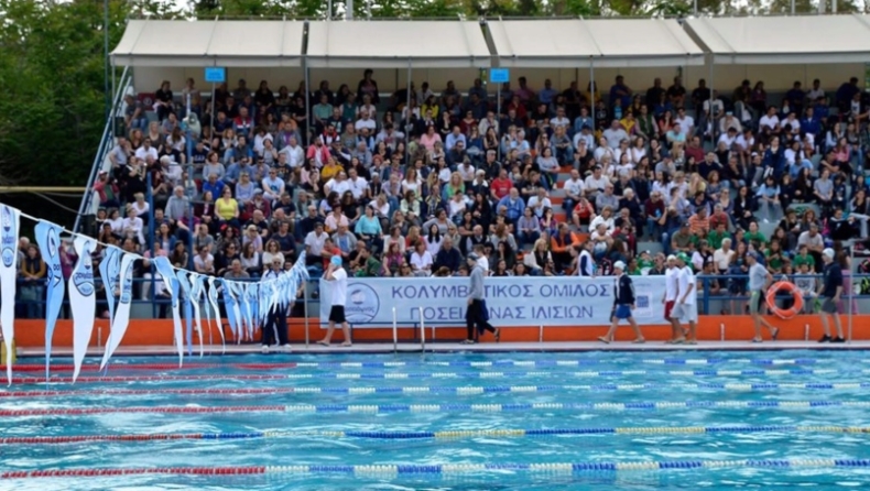 Στο Ιλίσιο Κολυμβητήριο... χτύπησε η καρδιά της ελληνικής κολύμβησης (pics)