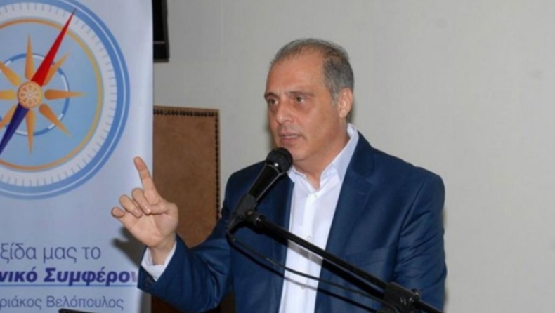 Επιμένει ο Βελόπουλος για τα χειρόγραφα του Ιησού: «Είναι αυθεντικά» (vid)