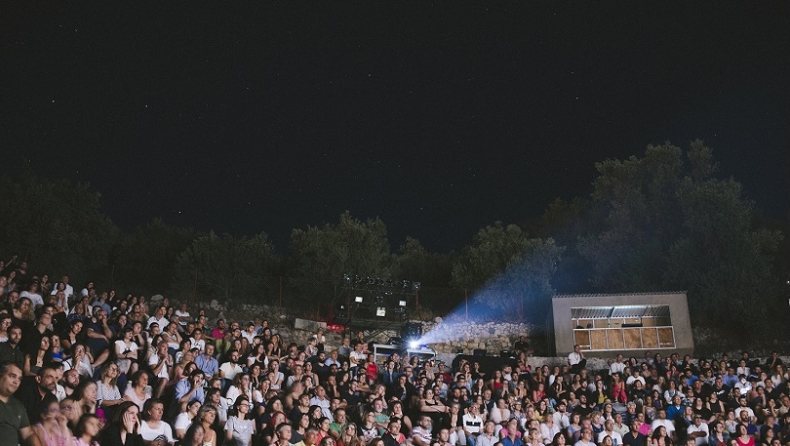9th Athens Open Air Film Festival
