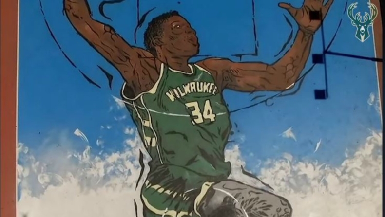 Το μήνυμα των Ελλήνων στον Γιάννη Αντετοκούνμπο! (vid)