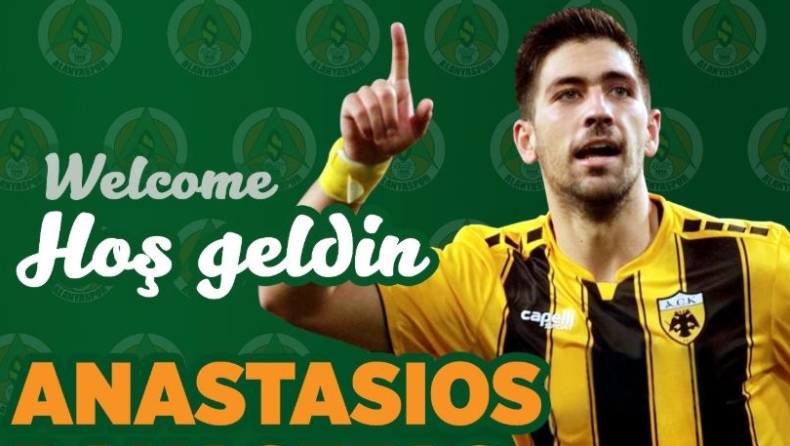 Ανακοίνωσε Μπακασέτα η Αλάνιασπορ