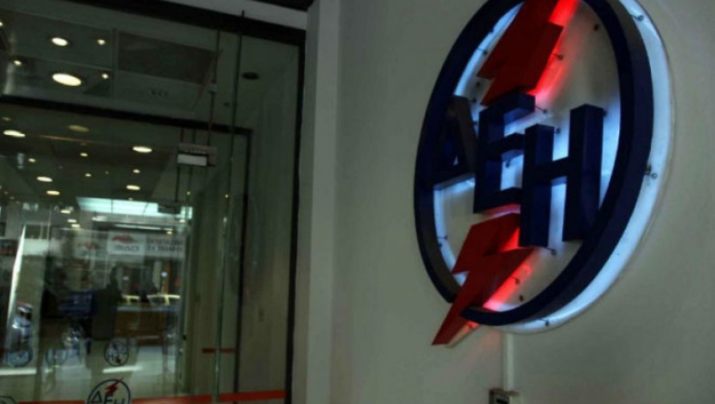 ΔΕΗ: Γιατί το καλοκαίρι γίνονται μεγάλες διακοπές ρεύματος