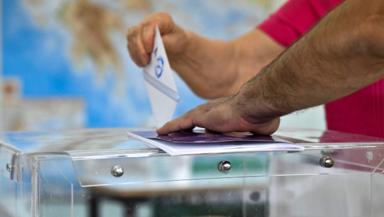 Δημοσκόπηση δίνει στις 9 μονάδες τη διαφορά ΝΔ - ΣΥΡΙΖΑ