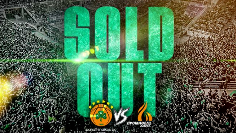 Παναθηναϊκός - Προμηθέας: Sold out το τρίτο ματς στο ΟΑΚΑ!