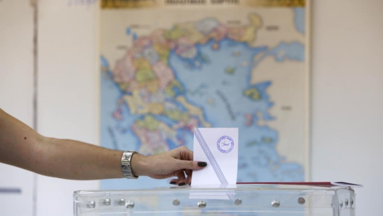Διψήφια η διαφορά Νέας Δημοκρατίας - ΣΥΡΙΖΑ σε νέα δημοσκόπηση (pic)