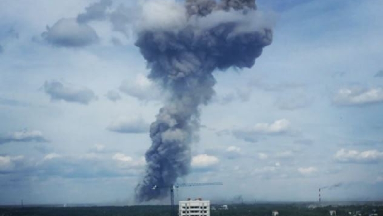 Τεράστιες εκρήξεις σε εργοστάσιο πυρομαχικών: Δύο αγνοούμενοι, 35 τραυματίες (vid)