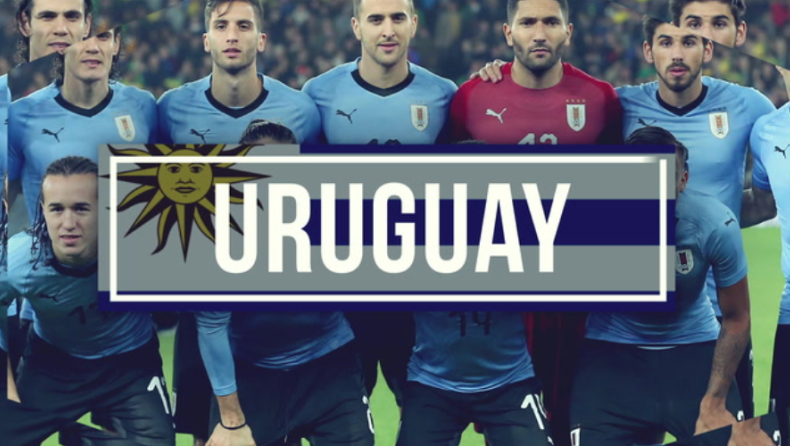 Ουρουγουάη - Copa America: Το προφίλ της Σελέστε (vid)