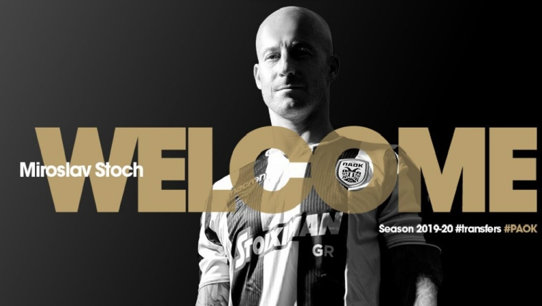Ο ΠΑΟΚ ανακοίνωσε τον Μίροσλαβ Στοχ
