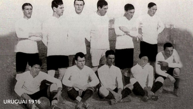 Πόσο Copa America ξέρεις;