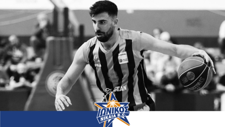 Πήρε Δημάκο ο Ιωνικός