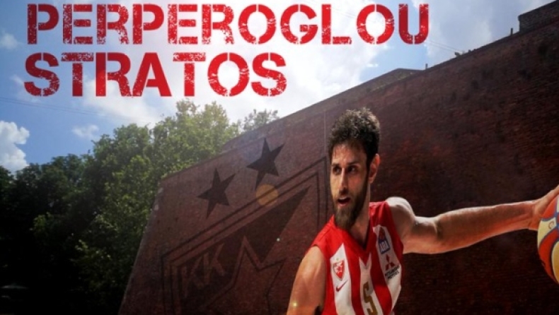 Ο Περπέρογλου θα παίξει στην Euroleague με τον Ερυθρό Αστέρα (pic)
