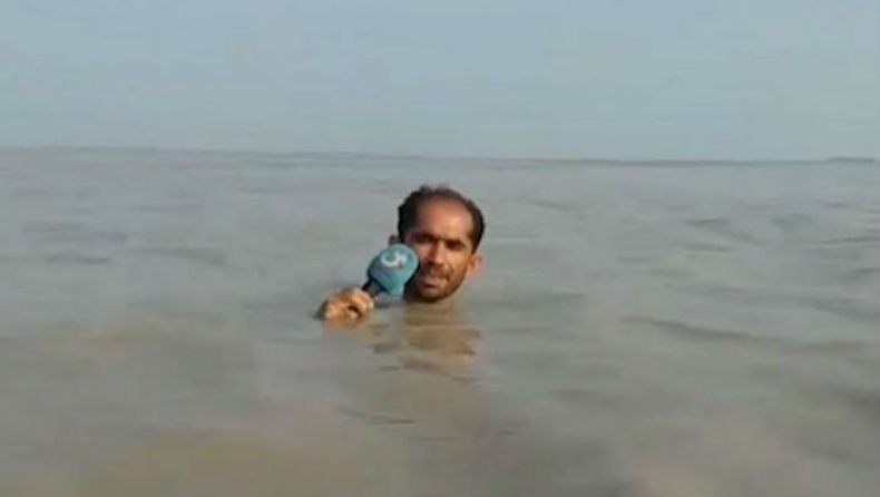 Μυθικό ρεπορτάζ: Δημοσιογράφος βούτηξε στο ποτάμι για να δείξει πόσο βαθιά είναι (vid)