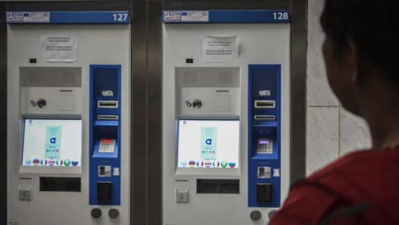 «Έλιωσαν» και τα εκδοτήρια του ΟΑΣΑ από τον καύσωνα