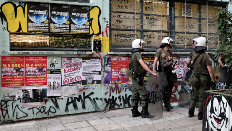 Την Κυριακή έχει εκλογές στα Εξάρχεια