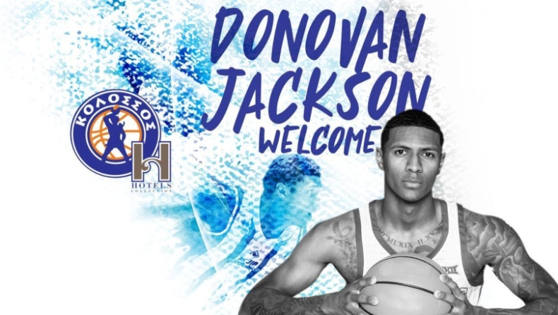 Πήρε Τζάκσον ο Κολοσσός (pic)