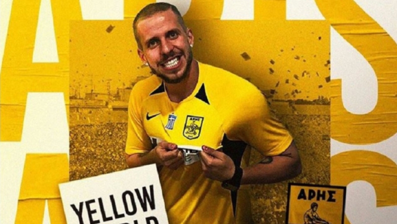 Η πρώτη ανάρτηση του Λούκας Σάσα με τα κίτρινα (pic)