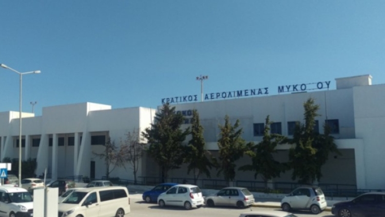 Αεροπορική εταιρεία ακύρωσε την πτήση Μύκονος - Αθήνα και στέλνει τους επιβάτες με φέρι στον Πειραιά (pic)