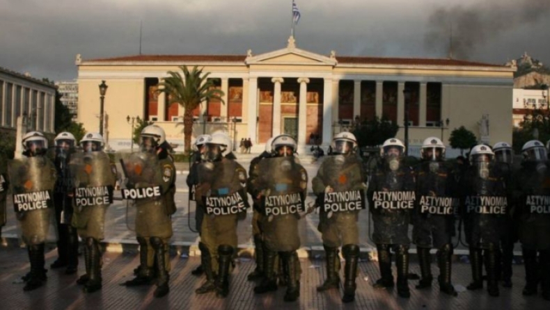 Τέλος το άσυλο στα πανεπιστήμια