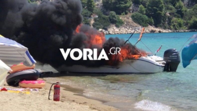 Έκρηξη σε τουριστικό σκάφος στην Χαλκιδική: Τρεις τραυματίες (vid)