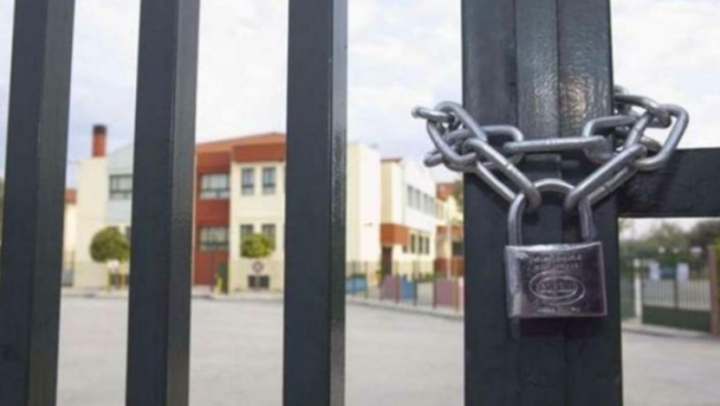 Εκλογές 2019: Κλειστό το σχολείο που θα ψήφιζε ο Γιώργος Παπανδρέου